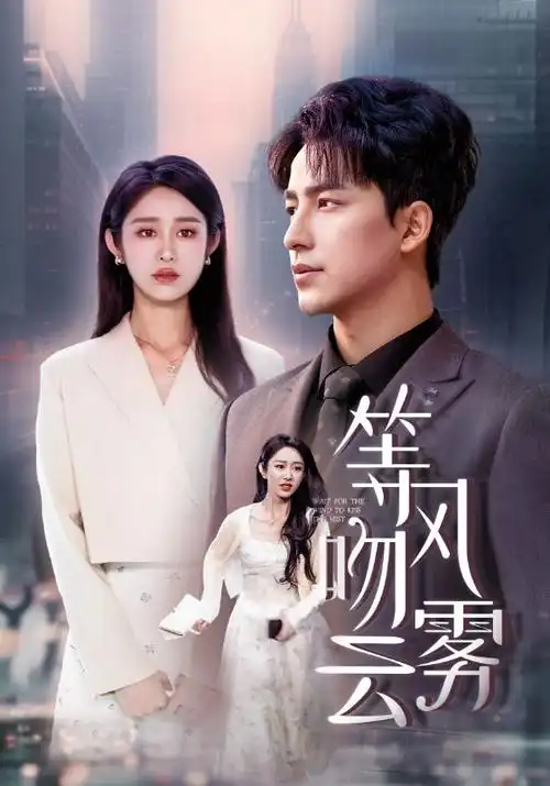 欧美悬疑短剧在线观看 第七号公寓