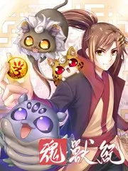 欧美竞技综艺在线观看 荒野建造师